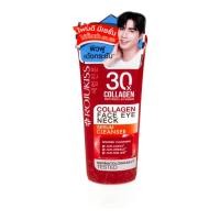 ราคา ROJUKISS COLLAGEN FACE EYE NECK SERUM CLEANSER 70G. (24504120302)