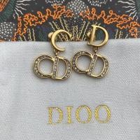 ราคา ต่างหู DIOR Retro Letter เพชรสไตล์เรโทรสำหรับผู้หญิง (51804328115)