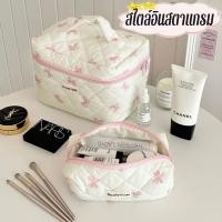 ราคา พร้อมส่ กระเป๋าเครื่องสําอาง สีขาวลายโบว์ สไตล์อินสตาแกรม ขนาดใหญ่ จุของได้เยอะ แบบพกพา เหมาะสำหรับนักเรียน (24045289415)