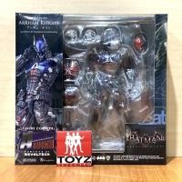 ราคา Amazing Yamaguchi Arkham Knight (Revotech) จาก Batman Arkham Knight (16213306308)