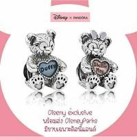 ราคา (ของแท้100%)Pandora silver Disney parks Charm**ดัฟฟี่&เชรี่เม แถมกล่องDisneypark (13721358975)