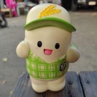 ราคา กระปุกออมสินข้าวหอม ธกส (52554670172)