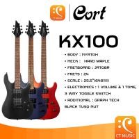 ราคา Cort KX100 กีตาร์ไฟฟ้า (24761528616)