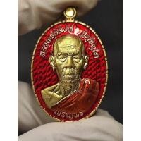 ราคา เจริญพรล่างหลวงพ่อสิงห์ฐิตจิตโต (18671356911)