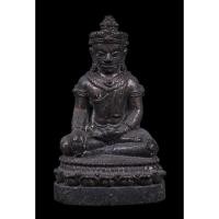 ราคา พระกริ่งชัยวัฒน์จอมสุรินทร์มหาเศรษฐี จัดสร้างปี 2557 หลวงปู่หงษ์ พรหมปัญโญ ณ.สุสานทุ่งมน อ.เมือง จ.สุรินทร์ (53202427605)