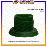 ราคา Mazda 323 Ford Laser Ford Fiesta (1978-1988) คันเกียร์บุชอะไหล่ M323-B909 (54553599968)