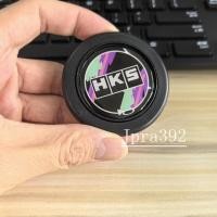 ราคา ฝาครอบปุ่มกดแตรพวงมาลัยรถยนต์โลโก้ HKS เหมาะสําหรับ MOMO, OMP, SPARCO และพวงมาลัยดัดแปลงอื่นๆ (28986935145)