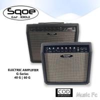 ราคา Sqoe 40G 60G | ตู้แอมป์กีตาร์ไฟฟ้า สไตล์วินเทจ เสียงแน่นเอกลักษณ์เฉพาะตัว มีเก็บปลายทาง (26205671996)