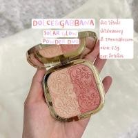 ราคา Dolce & Gabbana Blush-On ของแท้ มือ2 (22223293921)