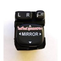 ราคา #สวิทปรับกระจกมองข้างโตโยต้าtoyotaวีโก้vigoวีออสviosฟอร์จูนเนอร์fortunerยาริสyarisอัลติสaltisแคมรี่camry (21837603227)