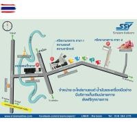 ราคา TOYOYA ตัวหนังสือฝ้าย FORTUNER15 แท้ห้างAC "TRD_SPORTIVO" PC188-0K001 (41423879314)