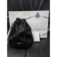 ราคา พร้อมส่งจากไทย Prada Nylon Pouch ของแท้จาก shop King Power (28474972642)