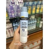 ราคา Neutrogena Ultra Sheer Body Mist Sunscreen Spray SPF 70 141g. (41964527118)