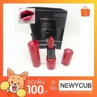 ราคา GIORGIO ARMANI Ecstasy Shine Lipstick (1487992849)