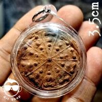 ราคา พระงบน้ำอ้อย เนื้อดิน หลวงปู่ยิ้ม วัดเจ้าเจ็ดใน อ.เสนา จ.อยุธยา พร้อมเลี่ยมกันน้ำ (28275388403)