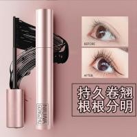 ราคา มาสคาร่า canmake มาสคาร่าผม ขายร้อนมาสคาร่ากันน้ําเหงื่อ Non-Smudge Long Curling หนา Elongated จัดแต่งทรงผม Liquid ติดทนนาน Non-Take (52054967132)