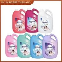 ราคา Hygiene ไฮยีน น้ำยาปรับผ้านุ่ม สูตรเข้มข้น แบบแกลลอน 2800 ml. (28285246497)