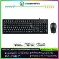 ราคา คีย์บอร์ดและเมาส์แบบมีสาย Genius KM-100SE (40126658443)