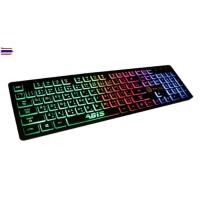 ราคา Neolution E-Sport Gaming Keyboard Agis (24540803218)