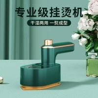 ราคา เตารีดไฟฟ้าแบบพับได้ในครัวเรือนแบบพกพาเตารีดเสื้อผ้าขนาดเล็กเตารีดไฟฟ้าเดินทางเครื่องรีดผ้าขนาดเล็กเปียกแห้งใช้คู่ (53352889547)