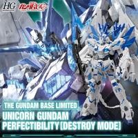 ราคา HG 1/144 Gundam Base Limited Unicorn Gundam Perfectibility (Destroy Mode) (8274361925)