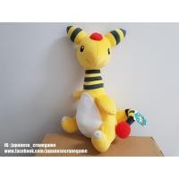 ราคา ตุ๊กตาเด็นริว Denryu ขนาด 43 cm ตุ๊กตาโปเกม่อน Pokemon Ampharos ของแท้จาก Banpresto (ลิขสิทธิ์แท้จากญี่ปุ่น) (6612424467)