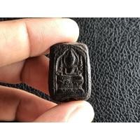 ราคา พระหลวงปู่ศุขพิมพ์รัศมีข้างอุ (23009096335)