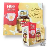 ราคา MOCCONA Classic Medium Roast กาเเฟมอคโคน่า 200 กรัม (23968314278)