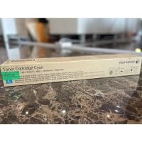 ราคา หมึกพิมพ์ FUJI XEROX CT201371 C (13682622501)