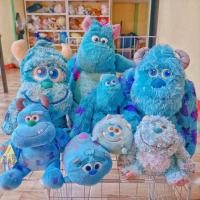 ราคา ตุ๊กตา ซัลลิแวน monster inc. (23663952703)