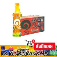 ราคา อิชิตัน ชาเขียวพร้อมดื่ม รสจมูกข้าวญี่ปุ่น 280 มล. x 24 (27530808740)