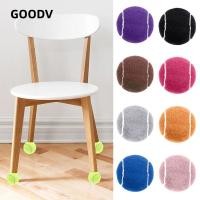 ราคา ดีวี ถุงเท้าเก้าอี้, ฝาครอบเท้าโต๊ะป้องกันเสียงรบกวนแบบนุ่ม, การป้องกันลูกเทนนิสกันลื่นแบบหนา (56705088141)