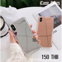 ราคา พร้อมส่งจากไทยเคสไอโฟน TPUผิวกระจกเงาเงิน/ โรสโกล i6,6s,6+,6s+,7,7+,8,8+,X (1229510834)