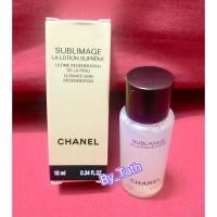 ราคา Chanel SUBLIMAGE LA LOTION SUPRÊME 10ml. โลชั่นที่ช่วยฟื้นฟู ปรับสมดุล และคืนความชุ่มชื้นสู่ผิว (547894810)
