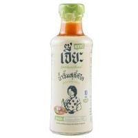 ราคา JEA เจี๊ยะ น้ำจิ้มสุกี้คีโต เพื่อสุขภาพ 230g. (29230440950)