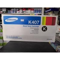 ราคา [[ลดล้างสต็อกจ้า!!!] ตลับหมึก TONER SAMSUNG แท้ CLI-K407S BK (16318546305)