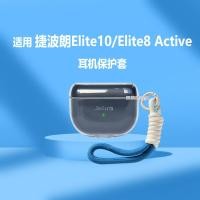 ราคา Stock Readytransparent TPU Soft Headphone Case with Hand Rope Compatible For Jabra Elite 8 Active/10/10 Gen 2 (25640099099)