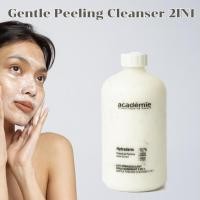 ราคา Academie Gentle Peeling Cleanser 2IN1 500ml (25862658792)