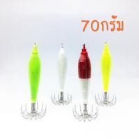 ราคา โยตกหมึก ตอปิโด "ใหญ่" โยจิ๊ก โยตะกั่ว โยพันเอ็น โยทะกา เหยื่อตกหมึก โยดิ่ง โยตกปลาหมึก ตกหมึกบนเร (17141282384)