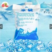 ราคา Guava top1น้ำแข็งเทียม ถุงน้ำแข็งเก็บความเย็น IcePack ถุงน้ำแข็ง เจลเก็บความเย็น เจลเย็น เจลน้ำแข็ง ไอซ์เจล กระเป๋าเก็บค (15165146430)