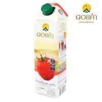 ราคา ดอยคำน้ำมะเขือเทศ 98เปอร์เซ็นต์ 1000มล. Doikham Tomato Juice 98percent 1000ml. [หมายเลขบาร์โค้ด 8850773510327] (48002923325)