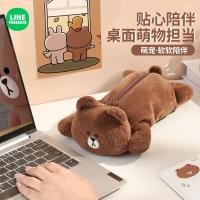 ราคา กระเป๋าดินสอตุ๊กตาหมี Brown Bear ผ้านุ่มน่ารัก สำหรับนักเรียน ของขวัญเปิดเทอม (48955589494)