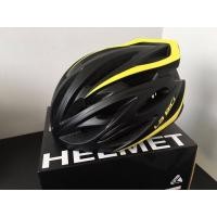 ราคา หมวกปั่นจักรยาน Labici สีดำเหลือง พร้อมไฟสีแดงที่ด้านหลัง (1123188127)