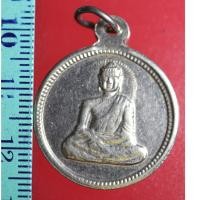 ราคา FLA-02 เหรียญเก่าๆ เหรียญพระโพธิสัตว์ หลังพระมหาเจดีย์พุทธคยา เนื้อสแตนเลส สวย เข้มขลัง (9041637585)