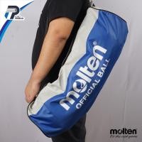 ราคา กระเป๋าหิ้ว Molten Ball บรรจุ 3 ลูก (3786439429)