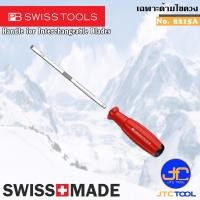 ราคา PB SWISS TOOLS เฉพาะด้ามไขควง รุ่น 8215A - Swiss Grip for Interchangeable blade No.8215A (12201457451)