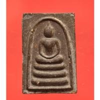 ราคา พระสมเด็จ แพ 5 พัน หลวงพ่อแพ วัดพิกุลทอง เนื้อผงใบลาน ปี 2534 สภาพมีตำหนิ (Lp Pae) (21226962566)