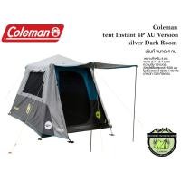 ราคา Coleman tent Instant 4P AU Version silver Dark Room (4113934834)