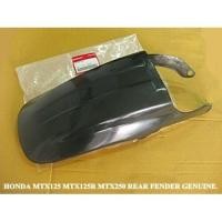 ราคา HONDA MTX 125 MTX125RII MTX250 -- REAR FENDER “BLACK” "GENUINE" // บังโคลนหลัง สีดำ ของแท้ (5642219339)