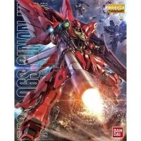 ราคา Bandai MG Sinanju Gundam MSN-06S 61609 MG กันดั้ม Sinanju 1/100 Sinanju MSN06S Sinanju (53353208669)